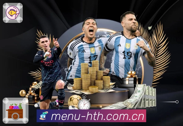 华体会 Sports 官方视觉图