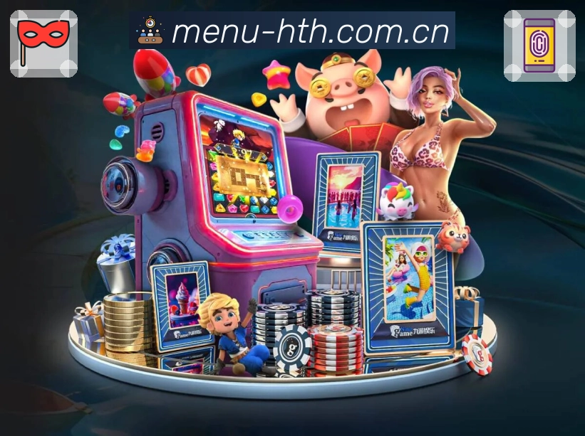 使命与发展方向